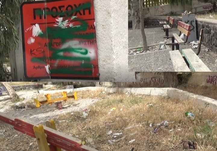 ΠΑΙΔΙΚΗ ΧΑΡΑ 16 ΑΠΟΡ 2018 ΚΑΜΑΡΙ2