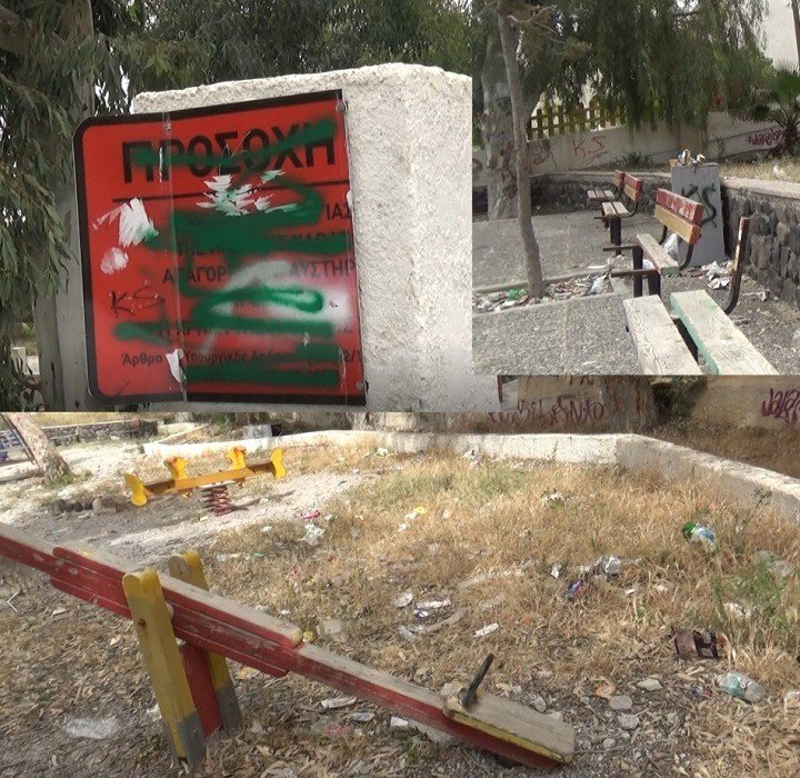 Ο “ΦΙΛΟΔΗΜΟΣ ΙΙ” ΔΙΝΕΙ ΚΟΝΔΥΛΙΑ ΣΤΟ ΔΗΜΟ ΘΗΡΑΣ ΓΙΑ ΤΙΣ ΠΑΙΔΙΚΕΣ ΧΑΡΕΣ