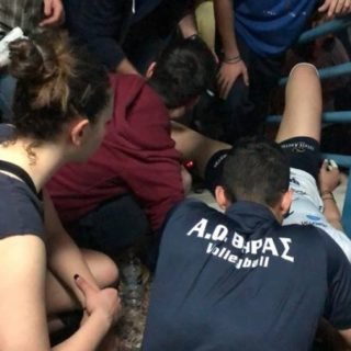 αο θηρασ αρησ