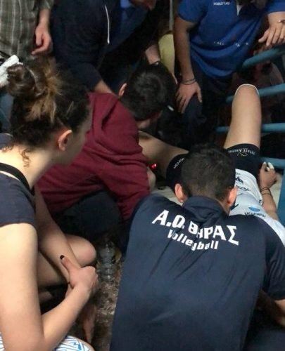 αο θηρασ αρησ