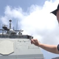 ΕΠΙΣΚΕΨΗ ΣΤΟ «USS NORMANDY»