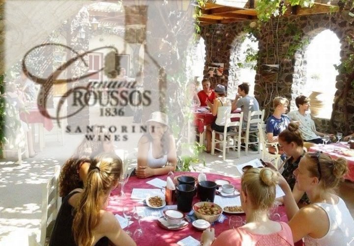 ΚΑΝΑΒΑ ΡΟΥΣΣΟΣ