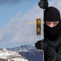 Απατεώνες προσποιούνται τους υπαλλήλους της Περιφέρειας επιχειρώντας να αποσπάσουν χρήματα