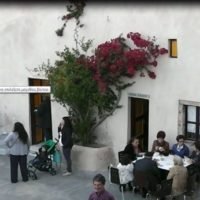ΣΥΝΑΥΛΙΑ ΣΤΟ ΛΑΟΓΡΑΦΙΚΟ ΜΟΥΣΕΙΟ «Ε.Α.ΛΙΓΝΟΣ»