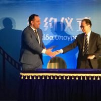 ΥΠΕΓΡΑΦΗ ΤΟ ΣΥΜΦΩΝΟ ΣΥΝΕΡΓΑΣΙΑΣ ΔΗΜΟΥ ΜΥΚΟΝΟΥ ΚΑΙ ΚΙΝΑΣ