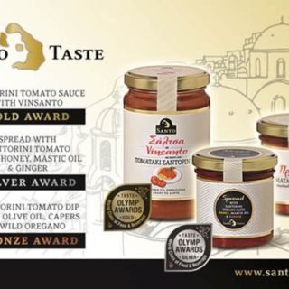 SANTOWINES TOMATA BRABEIO