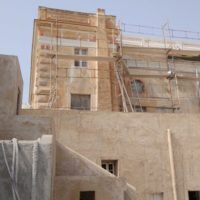ΑΠΟΚΑΤΑΣΤΑΣΗ &ΑΝΑΔΕΙΞΗ ΚΤΗΡΙΟΥ ΠΡΩΗΝ ΚΟΙΝΟΤΙΚΟΥ ΚΑΤΑΣΤΗΜΑΤΟΣ ΕΞΩ ΓΩΝΙΑΣ ΔΗΜΟΥ ΘΗΡΑΣ