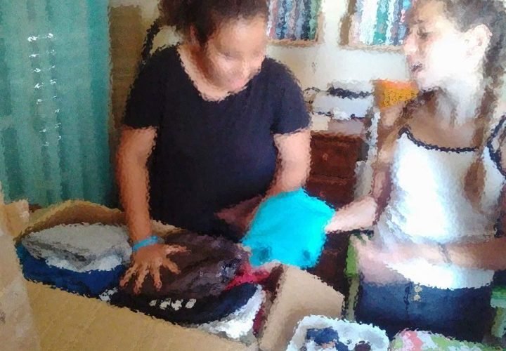 ΑΣ ΜΗ ΜΕΙΝΟΥΜΕ