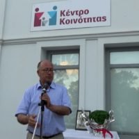 ΝΑΙ, ΓΙΝΟΝΤΑΙ ΚΑΙ ΚΑΛΑ ΠΡΑΓΜΑΤΑ ΣΕ ΑΥΤΟ ΤΟ ΝΗΣΙ