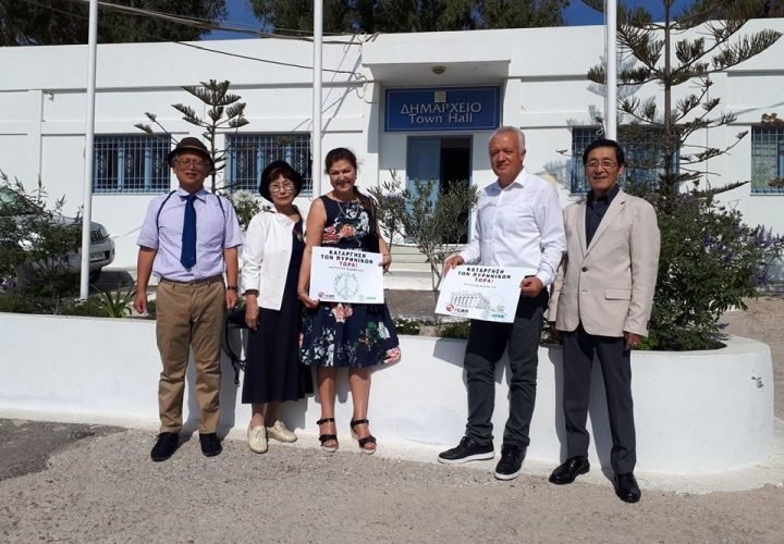 ΠΛΟΙΟ ΕΙΡΗΣΗΣ ΣΑΝΤΟΡΙΝΗ