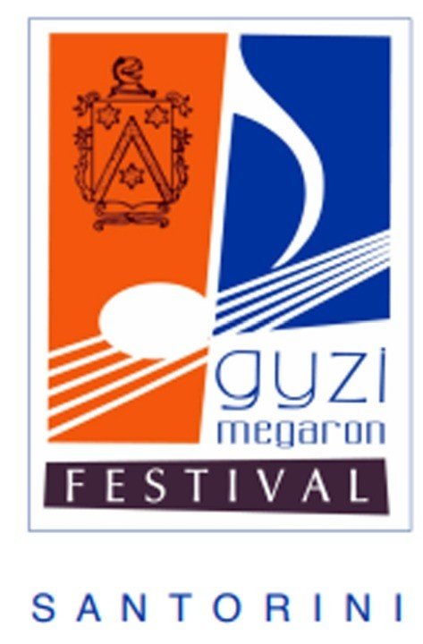 ΕΤΟΙΜΟ ΚΑΙ ΤΟ ΦΕΤΙΝΟ- ΠΛΟΥΣΙΟ- ΠΡΟΓΡΑΜΜΑ ΤΟΥ ΦΕΣΤΙΒΑΛ ΜΕΓΑΡΟΥ ΓΚΥΖΗ