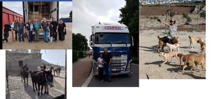 τουριστεσ καταφύγιο