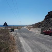ΑΝΑΚΟΙΝΩΣΗ   ΔΗΜΟΥ ΘΗΡΑΣ ΓΙΑ ΤΟ ΔΡΟΜΟ ΑΕΡΟΔΡΟΜΙΟΥ-ΟΙΑΣ