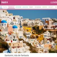 «ΣΑΝΤΟΡΙΝΗ: ΤΟ ΝΗΣΙ ΤΗΣ ΦΑΝΤΑΣΙΑΣ»