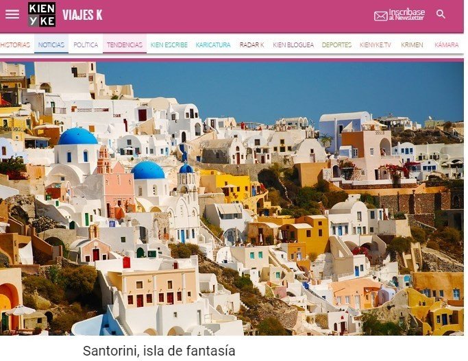 «ΣΑΝΤΟΡΙΝΗ: ΤΟ ΝΗΣΙ ΤΗΣ ΦΑΝΤΑΣΙΑΣ»