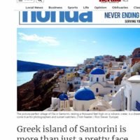 «Η ΣΑΝΤΟΡΙΝΗ ΕΙΝΑΙ ΠΟΛΥ ΠΕΡΙΣΣΟΤΕΡΟ ΑΠΟ ΘΕΑ»