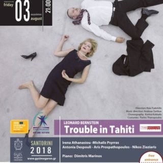 Trouble in Tahiti (1)