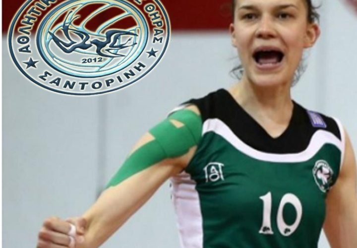 ΑΟ ΘΗΡΑ ΜΕΡΤΕΚΗ