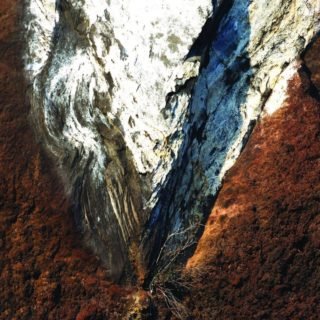 ΒΟΛΙΩΤΗΣ ΠΙΝΑΚΑΣ