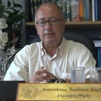 ΒΙΝΤΕΟ: Ο ΔΗΜΑΡΧΟΣ ΚΛΕΙΝΕΙ ΤΗΝ ΠΟΛΕΟΔΟΜΙΑ ΜΕΤΑ ΤΗ ΜΑΦΙΟΖΙΚΗ ΕΠΙΘΕΣΗ