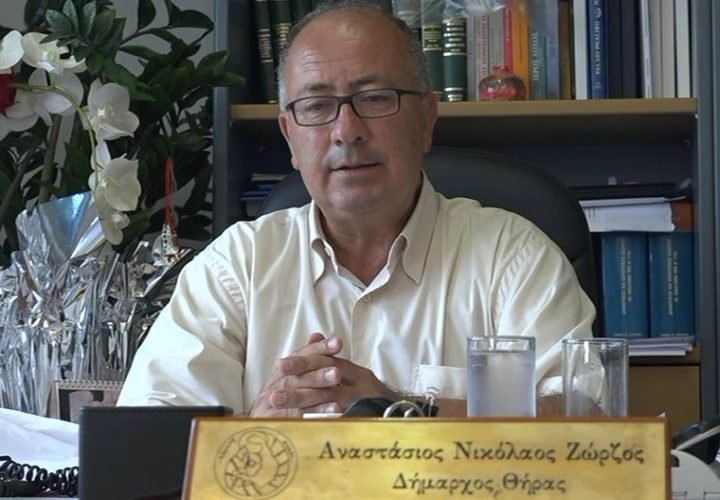 ΖΩΡΖΟΣ ΔΗΜΑΡΧΟΣ2