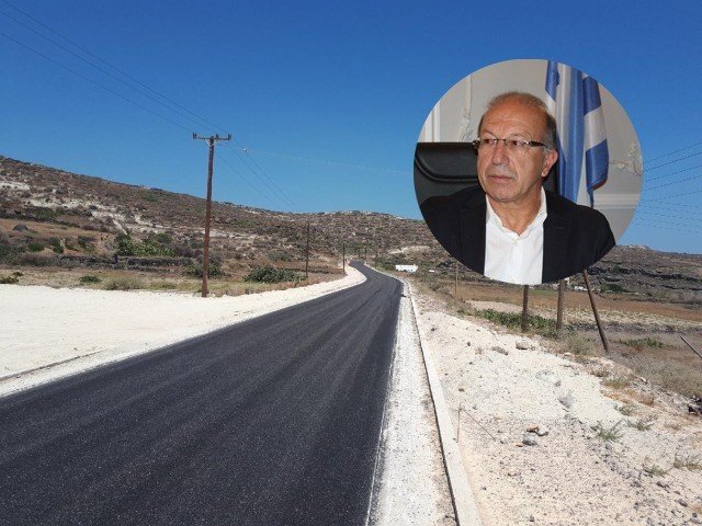 ΟΙΑ ΛΕΟΝΤΑΡΙΤΗΣ