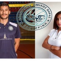 ΔΥΝΑΜΩΝΕΙ ΚΑΙ ΣΕ ΕΠΙΣΤΗΜΟΝΙΚΟ ΒΑΘΟΣ Ο ΑΟ  ΘΗΡΑΣ