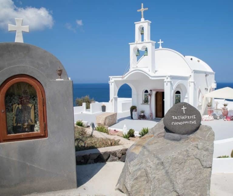 ΕΣΠΕΡΙΝΟΣ ΚΑΙ ΠΑΝΗΓΥΡΗ ΣΤΟ ΒΟΥΡΒΟΥΛΟ
