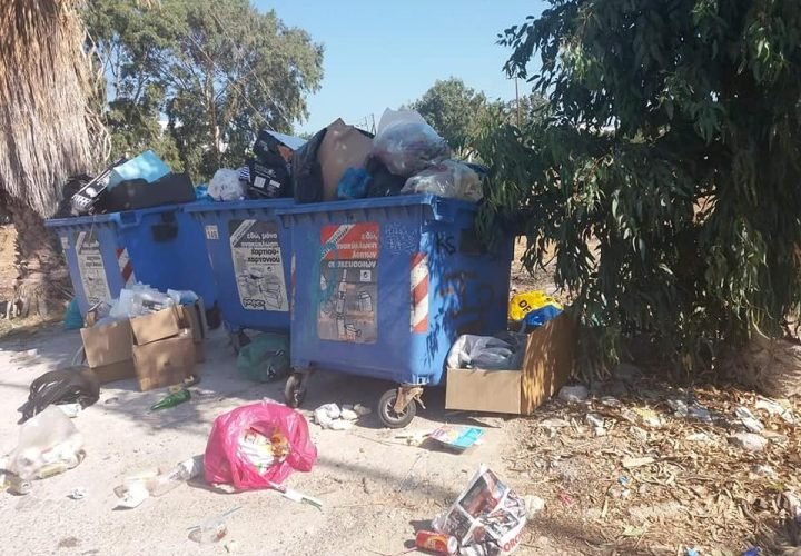 ΣΚΟΥΠΙΔΙΑΣΙΓ