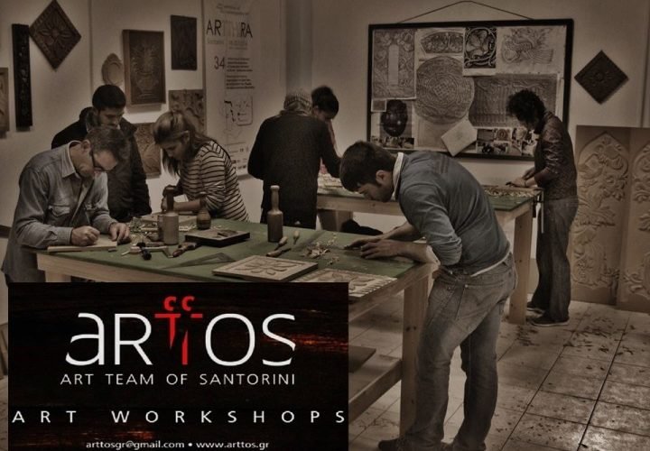 ξυλογλυπτικη