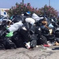 ΚΥΡΙΕ ΑΝΤΙΔΗΜΑΡΧΕΑ ΚΑΙ ΚΥΡΙΕ ΔΗΜΑΡΧΕ ΠΟΥ ΤΕΛΕΙΩΝΕΙ Ο ΚΑΤΗΦΟΡΟΣ;