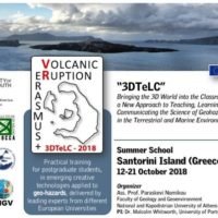 ΔΙΕΘΝΕΣ ΕΝΗΜΕΡΩΤΙΚΟ ΓΕΩΛΟΓΙΚΟ ΠΡΟΓΡΑΜΜΑ ΣΤΗ ΣΑΝΤΟΡΙΝΗ