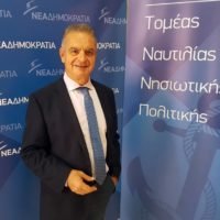 «ΤΟ ΠΑΡΕΛΘΟΝ ΔΕΙΧΝΕΙ ΤΟ ΠΑΡΟΝ»