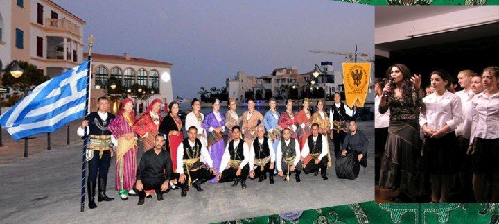 ΞΙΑΡΧΟΥ ΠΟΝΤΙΟΙ