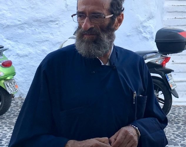 Παπα Μιχάλης