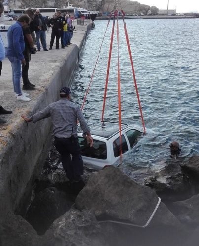 BOYTIA AYTOKINHTOY AUHNIOS