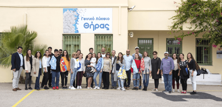 ΛΥΚΕΙΟ ΘΗΡΑΣ ΜΑRIS