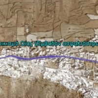 ΑΣΦΑΛΤΟΣΤΡΩΣΗ ΣΤΗΝ ΟΙΑ