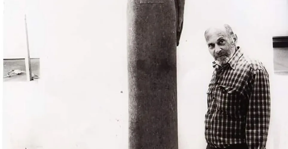 κορη Θηρας Σιγαλας