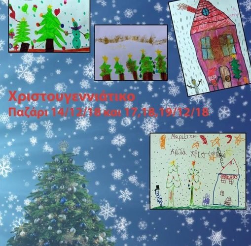 47578957 10213093486198489 6730300678675103744 n