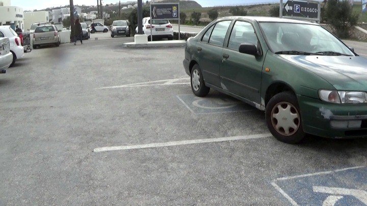 αμεα θεσεις1