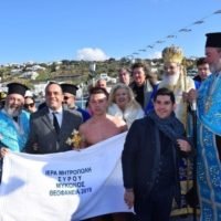 ΘΕΟΦΑΝΕΙΑ ΣΤΗ ΜΥΚΟΝΟ – ΛΟΓΟΣ ΔΗΜΑΡΧΟΥ ΜΥΚΟΝΟΥ
