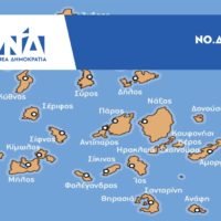 «ΔΥΣΤΥΧΩΣ ΚΑΠΟΙΟΙ ΣΥΝΕΧΙΖΟΥΝ ΑΠΥΘΜΕΝΟ ΘΡΑΣΟΣ»