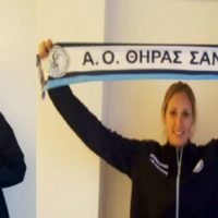 ME ΝΕΑ ΕΝΙΣΧΥΣΗ ΤΟ ΔΥΝΑΜΙΚΟ ΤΟΥ ΑΟ ΘΗΡΑΣ