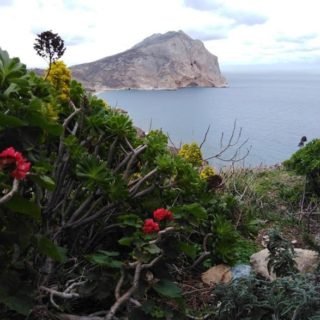 ΑΝΑΦΗ ΑΝΤΩΝΙΑ