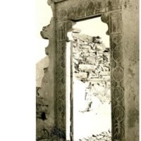 ΜΑΡΜΑΡΙΝΗ “ΠΟΡΤΟΣΙΑ ΣΤΟ ΚΑΣΤΡΟ ΤΗΣ ΧΩΡΑΣ ΣΙΚΙΝΟΥ”