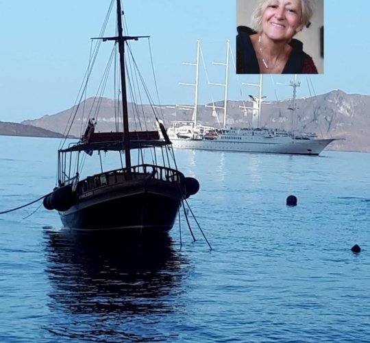 ΤΟΜΑΗ 11 ΙΑΝ