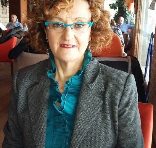 θεολογιτου