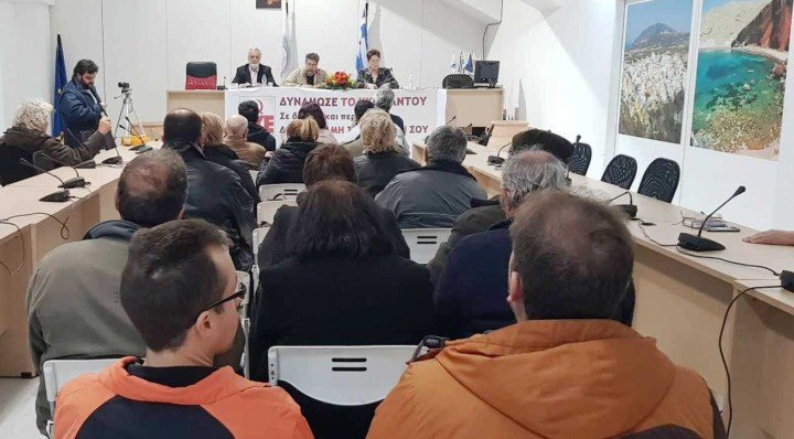 2019 febr 6 ekdilosi 21 ΛΑΪΚΗ ΣΥΣΠΕΙΡΩΣΗ