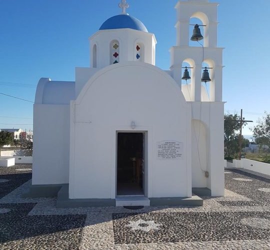 ΑΓΙΑ ΥΠΟΜΟΝΗ